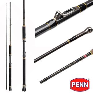 Regiment II 242 20lb Inner Boat