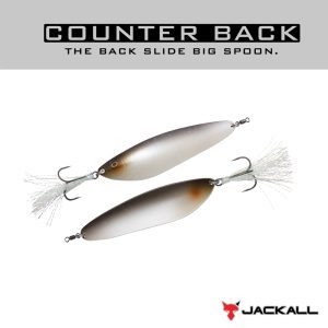 Jackall Counter Back 120mm