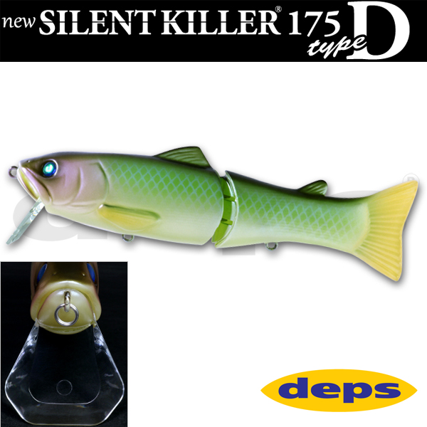 Deps Silent Killer 175 Type-D