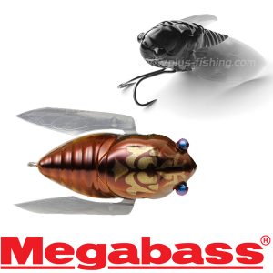 Megabass Grand Siglett