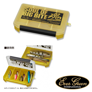 Ever Green Inner Box / S Free Combat Lures