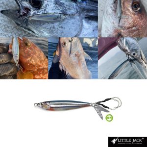 Little Jack Metal Adict Zero 40g