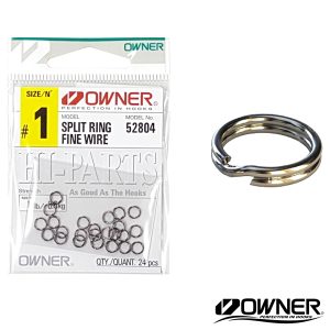 Owner Split Ring 52804