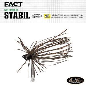 Ever Green Stabil 3,5g #201