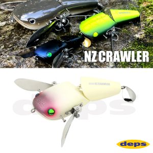 Deps Tiny NZ Crawler