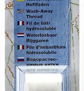 200m Madeira Wash away wasserlöslicher Heftfaden